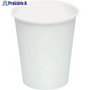 大黒 紙カップ 7oz 無地 6403456 1組 ▼235-7096