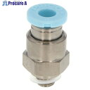 PISCO チューブフィッティング クリーンルーム包装 PC6-M5-C 10個 ■▼558-2637 【送料都度見積】