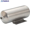PISCO エアタンク ATS-2 1個 ■▼558-8868 【送料都度見積】