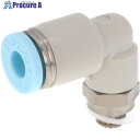 PISCO チューブフィッティング クリーン洗浄仕様 PL4-M5-UC 1個 ■▼559-2073 【送料都度見積】