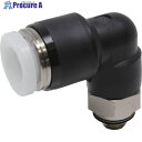 PISCO チューブフィッティング PL1/4-M5 10個 ■▼559-2129 【送料都度見積】