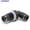 PISCO チューブフィッティング PML6W 10個 ■▼559-3700 【送料都度見積】