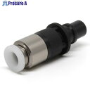 PISCO ライトカップリング CPP15-1/4W 1個 ■▼559-6789 【送料都度見積】