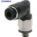 PISCO チューブフィッティングミニ PL2-M3MW 10個 ■▼559-8392 【送料都度見積】