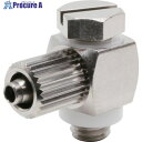 PISCO ミニマル継手 クリーンルーム包装 LHN-0425-M5-C 10個 ■▼559-8444 【送料都度見積】