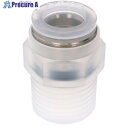 PISCO チューブフィッティングPP/耐腐蝕性SUS303相当継手 SPPC12-04 10個 ■▼560-1528 【送料都度見積】