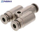 PISCO チューブフィッティングブラス KY4-1-F 10個 ■▼560-3162 【送料都度見積】