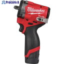 milwaukee M12 FUEL 3/8インチ542Nmインパクトレンチ 5.0AH & 2.5AH キット M12 FIW2F38-5252X JP 1台...