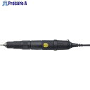 Minimo スタンダードロータリー 低速ギヤ型 M113G M113G 1台 ▼695-7848