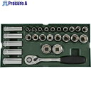 SATA 6角ソケットレンチセット 差込角12.7mm(26点) トレー入り 09915 1S ▼695-8215