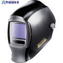 マイト 超高速遮光面 レインボーマスク 高性能 INFO-2300CL-C 1個 ▼696-3339
