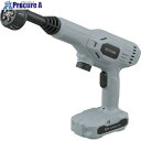 IRIS 106101 充電式ハンディウォッシャー グレー JHW-101-H 1台 ▼633-1458