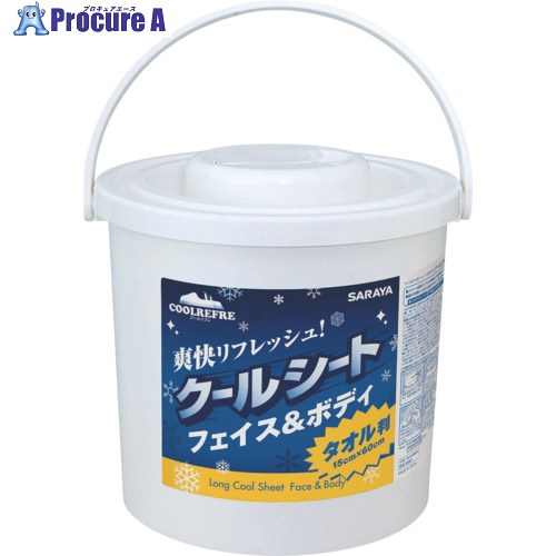 サラヤ 【11月上旬頃まで品薄】 クールリフレロング 80枚 42477 1ケース ▼682-5737