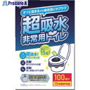 IRIS 208368 非常用トイレセット 15g 100回分 BTS15-100 1箱 ▼697-2649