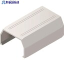 マサル ニュー・エフモール付属品 ジョイントカバー 2号 ホワイト SFMJC22 1個 ▼811-2459