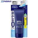 Kao メンズビオレ フットクリームPRO 石けんの香り 451750 24個 ■▼697-7058 【送料都度見積】