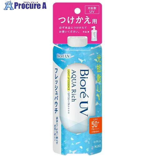 Kao ビオレ UV アクアリッチ ライトアップエッセンス フレッシュパウチ120g つけかえ用 449481 24個 ■▼697-7059 【送料都度見積】