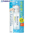 Kao ビオレ UV アクアリッチ ライトアップエッセンス フレッシュパウチ120g 449474 24個 ■▼697-7060 【送料都度見積】