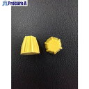アラオ コンパネ用詰栓 コンパネ詰栓 中(六角)R AR05143 2000個 ■▼697-8549 【送料都度見積】