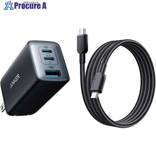 Anker USB充電器 Anker PowerPort III 3-Port 65W Pod with USB-C & USB-C ケーブル ブラック B2667N12 42S ■▼697-8691 【送料都度見積】 Anker USB充電器 Anker PowerPort III 3-Port 65W Pod with USB-C & USB-C ケーブル ブラック B2667N12 42S ■▼697-8691 【送料都度見積】