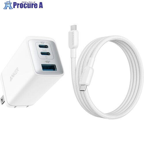 Anker USB充電器 Anker PowerPort III 3-Port 65W Pod with USB-C & USB-C ケーブル ホワイト B2667N22 42S ■▼697-8692 【送料都度見積】 Anker USB充電器 Anker PowerPort III 3-Port 65W Pod with USB-C & USB-C ケーブル ホワイト B2667N22 42S ■▼697-8692 【送料都度見積】