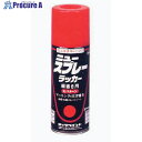 ロック ニュースプレーラッカー細書き用 しろ 300ml H62-2012-65 1本 ▼851-2422
