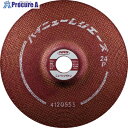 NRS 高速度用研削砥石 ハイニューレジエース 180×6×22.23 36N HNRA1806-36N 25枚 ▼700-0517