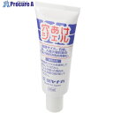 ミヤナガ 穴あけジェル GEL50 1本 ▼125-6480