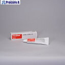 THREEBOND 防錆・潤滑剤 TB1855 100g ベージュ色 シリコーングリスタイプ チューブ 耐熱性良好 耐ブレーキ油性良好(1855AJ) TB1855 1個 ▼126-2564