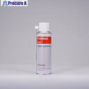 THREEBOND 防錆・潤滑剤 シリコーングリス スプレータイプ TB1856 220ml ベージュ色(1856AD) TB1856-220 1本 ▼126-2572