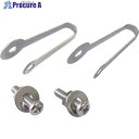 ニッサチェイン ステンレス吊金具 SME-40 P-1746 1パック ▼127-0884