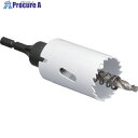ミヤナガ バイメタルホールソー充電ツバナシ Φ32 BINSJD32 1個 ▼162-6316