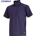 カジメイク 【今季完売】8845 Newシェイドドライナー半袖ZIPUPシャツ ネイビー LL 8845-55-LL 1着 ■▼348-7936 【送料都度見積...