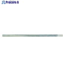TAKAMIYA 吊ボルト 180mm 3040064 100本 ■▼367-0936 【送料都度見積】