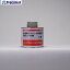 THREEBOND 給水・給湯・水道配管シール剤 TB4221 500g 灰色 溶剤揮散硬化(4221AA) TB4221 1缶 ▼374-8766 1,734円