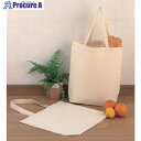 ArTeC エコバッグマチ付(71509) 71509 1個 ■▼418-9171 【送料都度見積】