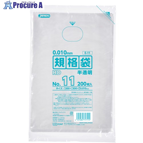 ѥå HD No.11 200 ȾƩ 0.01mm E-11 80 452-9119Բġۡٸ...