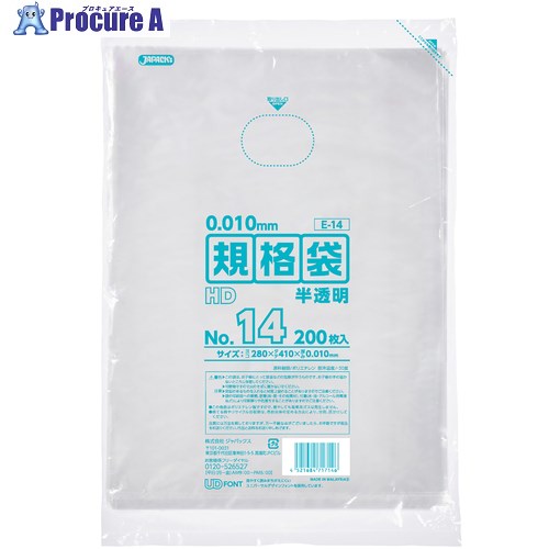 ѥå HD No.14 200 ȾƩ 0.01mm E-14 40 453-0558Բġۡٸ...