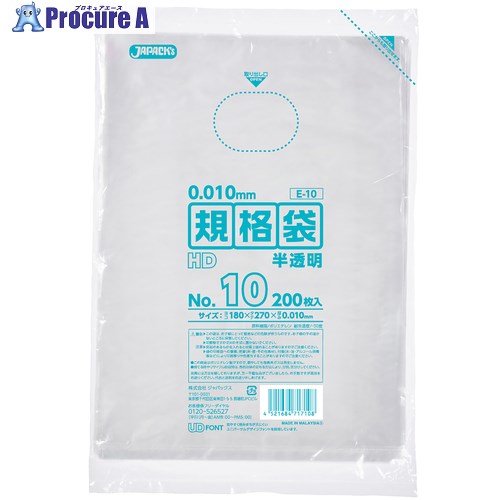 ѥå HD No.10 200 ȾƩ 0.01mm E-10 100 453-0620Բġۡ...