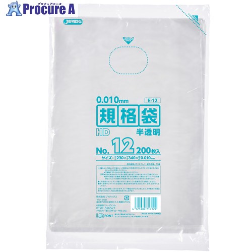 ѥå HD No.12 200 ȾƩ 0.01mm E-12 60 453-6010Բġۡٸ...