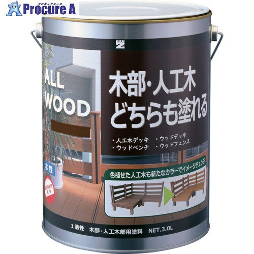 BANZI ͹ ALL WOOD 3L äʥå K-ALW/L30TE5 1 520-6298