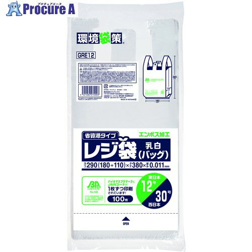 ѥå 쥸()Хޥ25 12/30 GRE12 60 577-8846Բġۡٸѡ