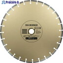三京 DIA WORKER 整列ブレードBLADE 406×30.5 DAW-16HBL 1枚 ▼407-8615