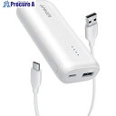 Anker 321 Power Bank (PowerCore 5200) A1112N21 1台 ▼635-6271