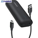 Anker 321 Power Bank (PowerCore 5200) A1112N11 1台 ▼635-6285