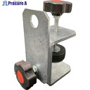 アラオ 荷崩れ防止対策商品 荷崩れ防止クリップ AR-2485-3 1個 ▼689-4133