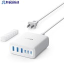 Anker Charger (112W, 6 Ports, GaN) A2154521 12台 ■▼693-2237 【送料都度見積】
