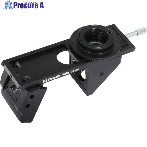 SK 3Dアタッチメント 3D-MMS 1個 ■▼693-2785