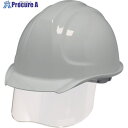DIC SYA-S型ヘルメット ライトグレー HA2内装KP付 SYA-S-HA2-KP-LG 1個 ■▼698-1255 【送料都度見積】