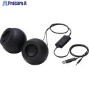 ELECOM PC用2.0chスピーカー Stina 4.4W USB接続 直径3.5mm ブラック SP-P10CUBK 1個 ■▼699-5274(2)